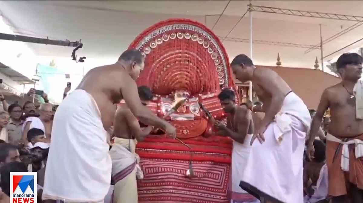 kasargod