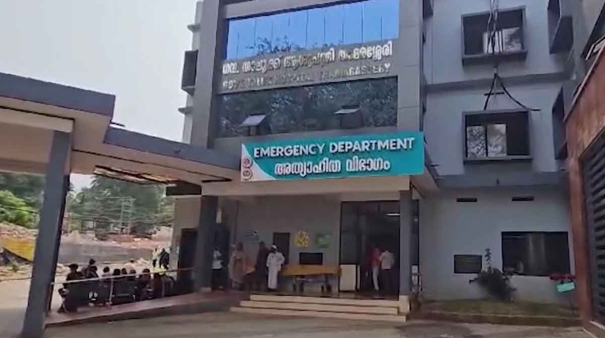 thamarassery-hospita