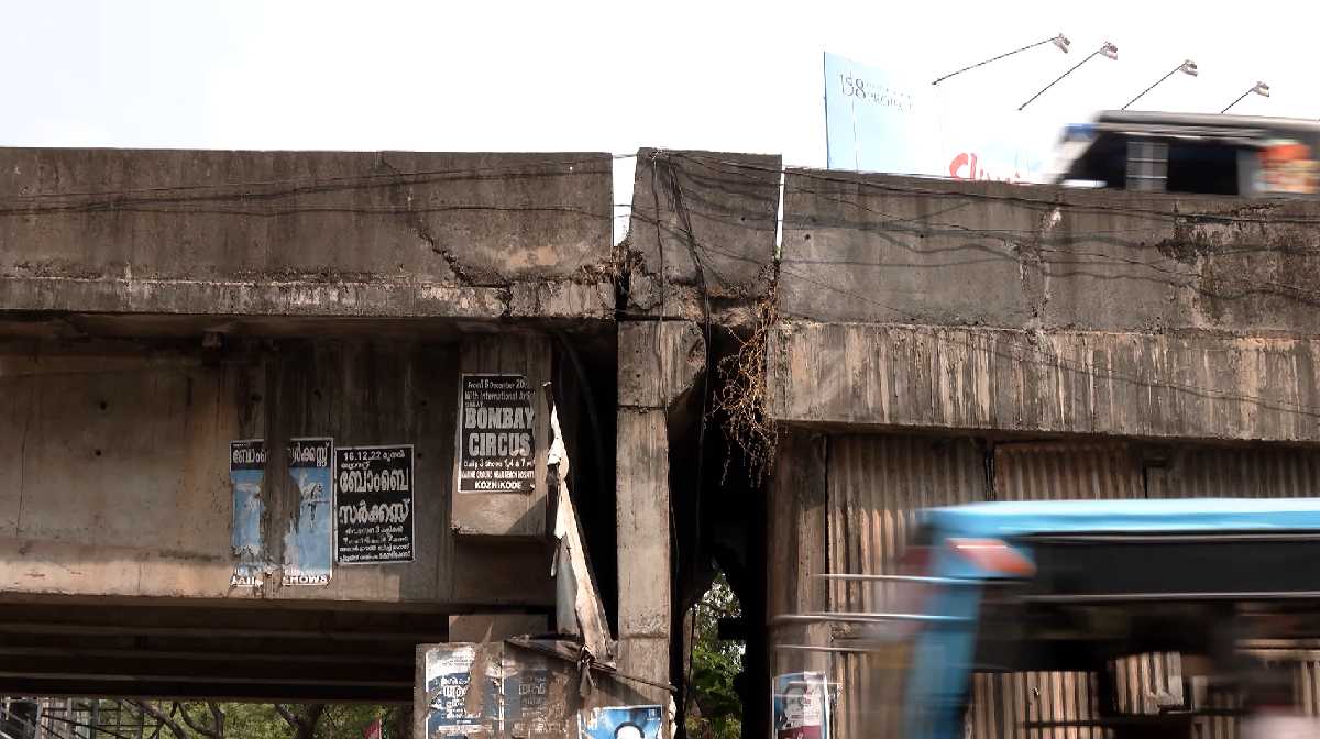 melpalam