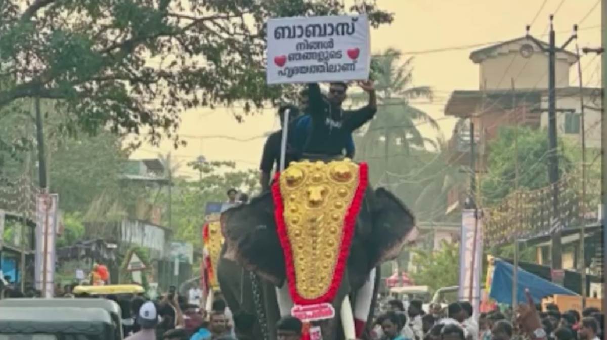 pattambi-nercha-babas-team-charity