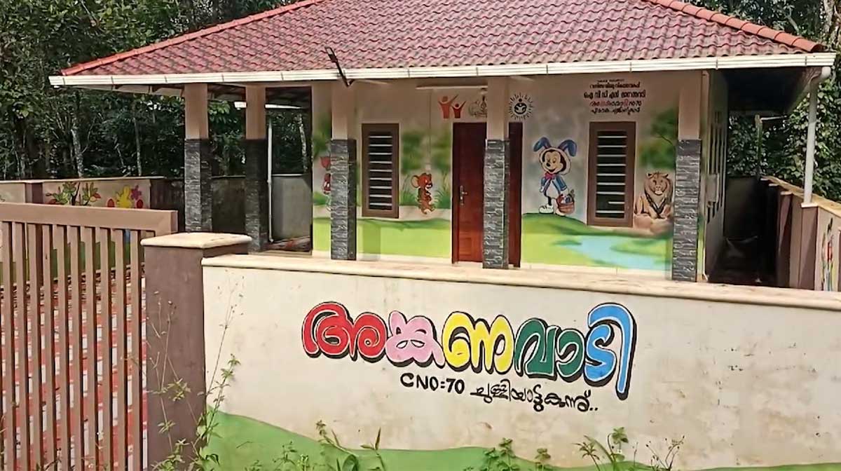 anganavadi-wayanad