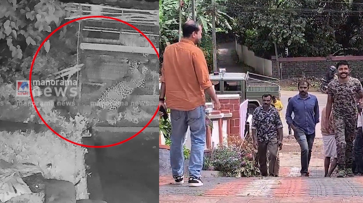 bathery-range-no-permanent-officer