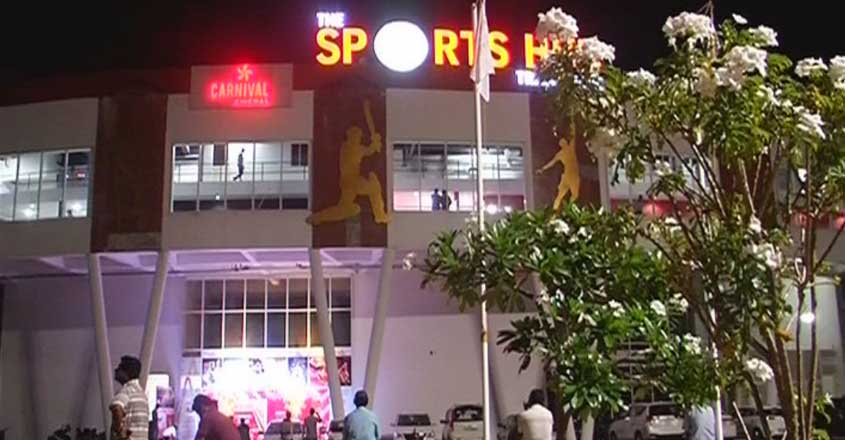 green-field-stadium-1