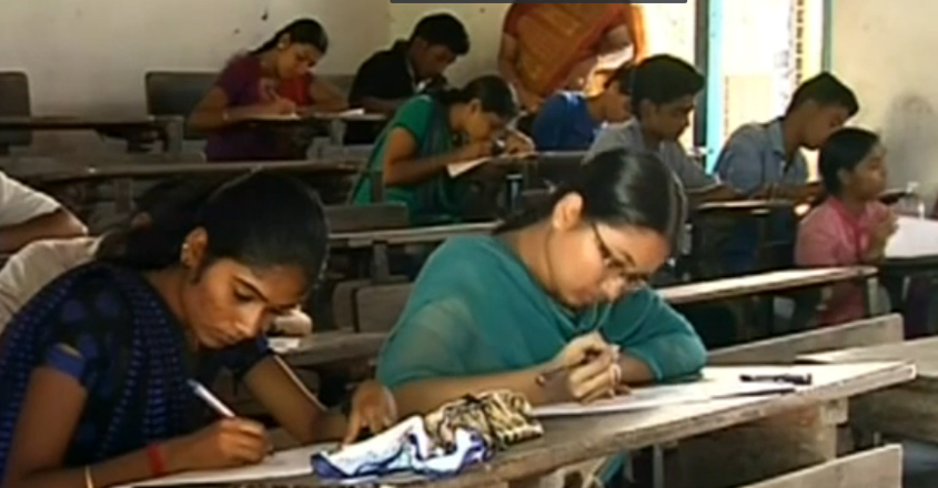 engineering engineering