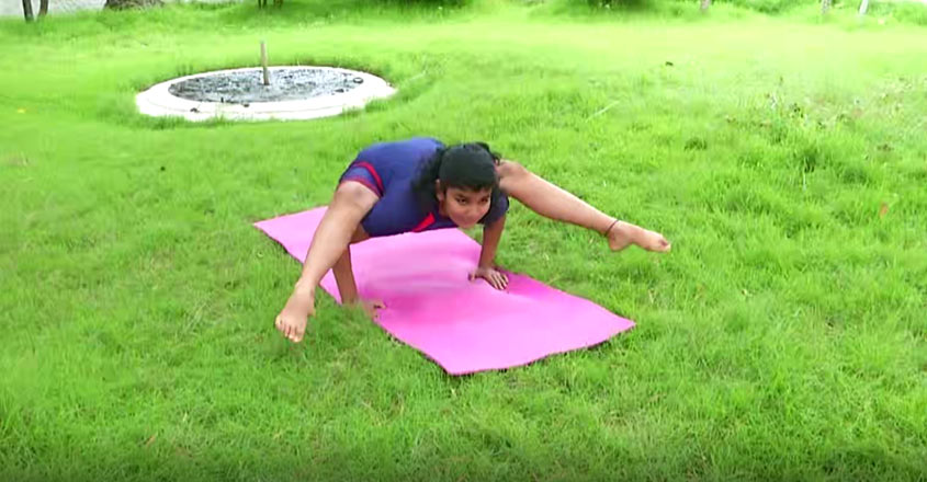 yoga yoga