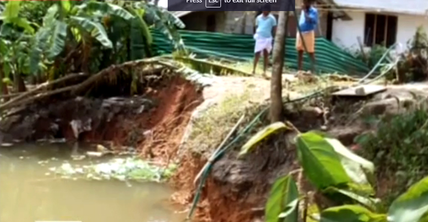 kottayam kottayam