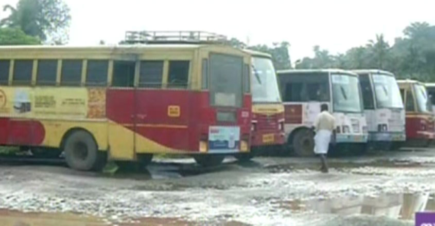 Pathanamthitta-KSTC-depo Pathanamthitta-KSTC-depo