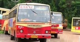 ഹൈക്കോടതി വിധിവരെ നിലയ്ക്കല്–പമ്പ ബസ് നിരക്കിൽ മാറ്റമില്ല ഹൈക്കോടതി വിധിവരെ നിലയ്ക്കല്–പമ്പ ബസ് നിരക്കിൽ മാറ്റമില്ല
