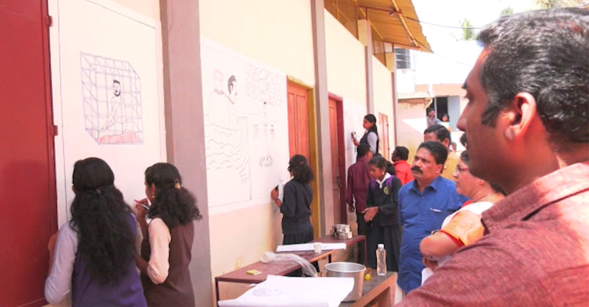 students-wallpaper students-wallpaper