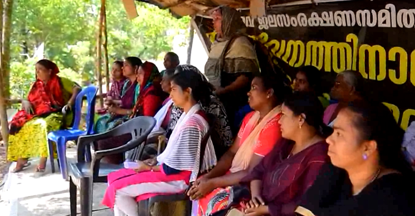 kollam-drinking-water kollam-drinking-water
