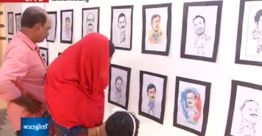 pathanamthitta-pictures-exhibition pathanamthitta-pictures-exhibition