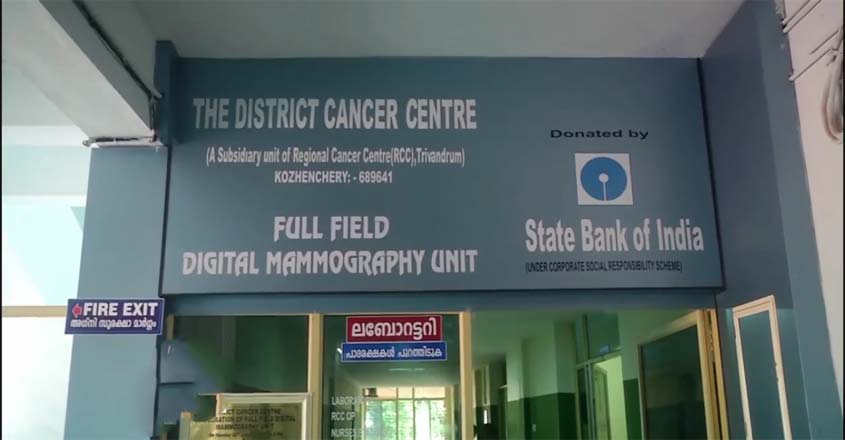 mamogram-unit-pta mamogram-unit-pta