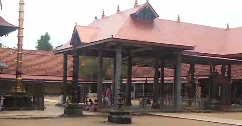 aranmula aranmula