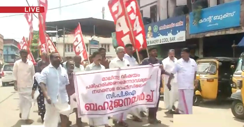 pathanamthitta-26-06 pathanamthitta-26-06