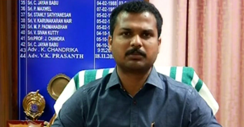 prasanth prasanth