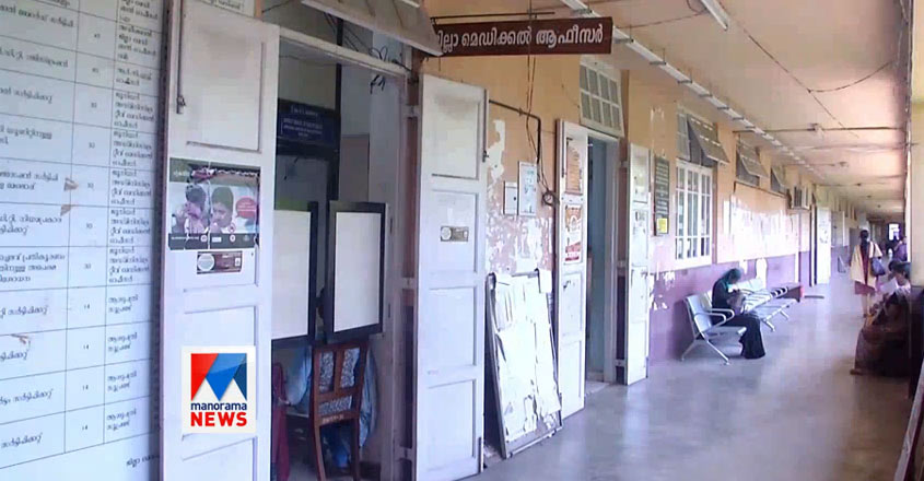 kollam-chickenpox kollam-chickenpox