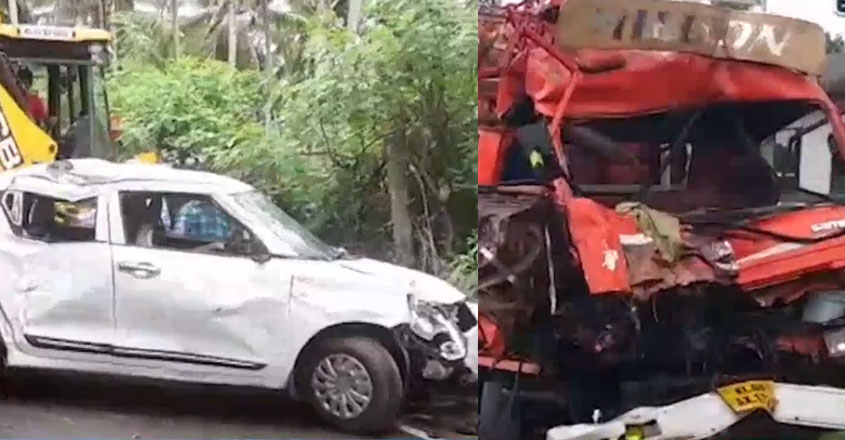 accident accident
