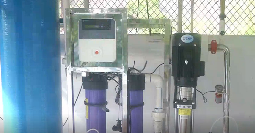 pathanamthitta-water-plant1 pathanamthitta-water-plant1