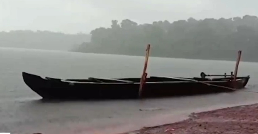 kadavu kadavu