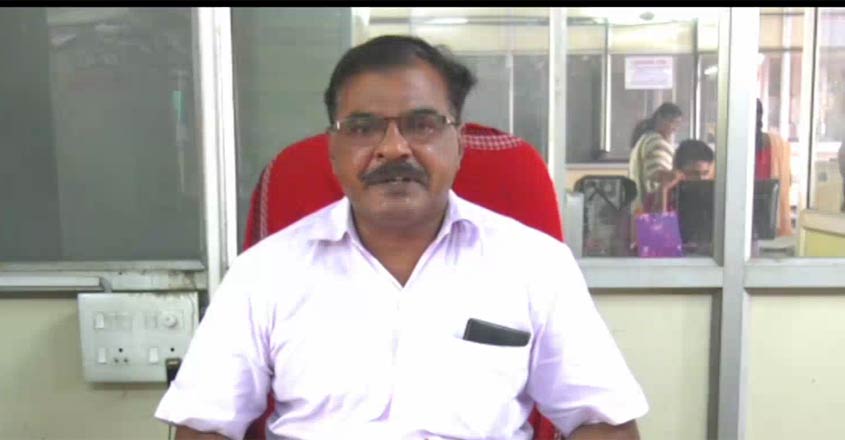 chenkal-panchayath chenkal-panchayath