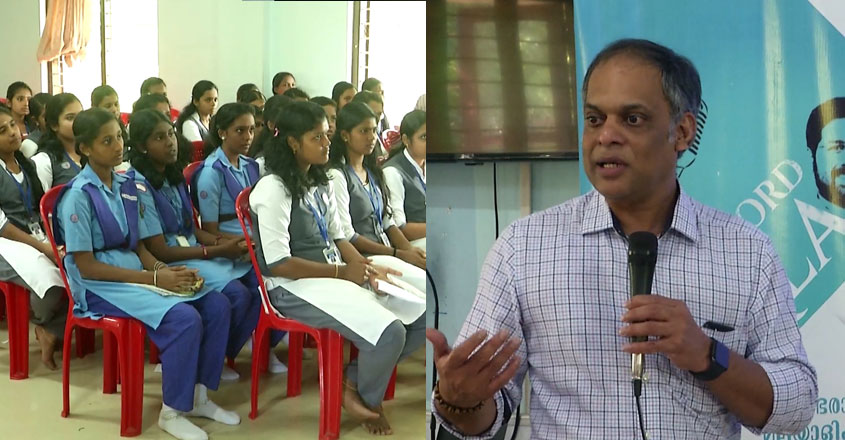 students-11 students-11