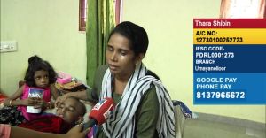 വില്ലനായി അർബുദം;കനിവ് തേടി പതിനൊന്നുകാരൻ അഭയും കുടുംബവും