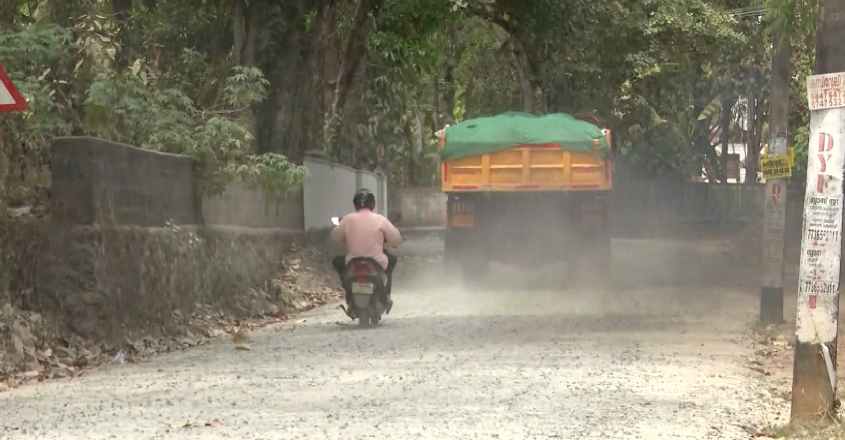 anandhappalliroad
