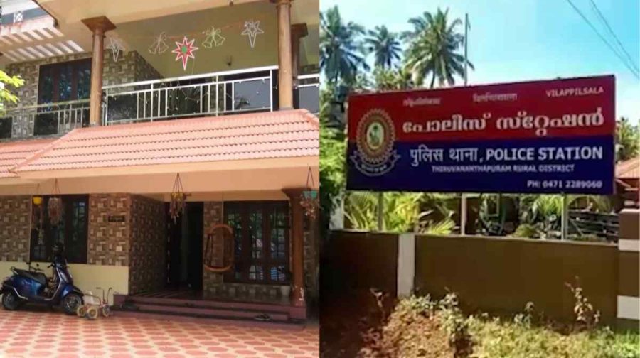 trivandrum-gold-theft