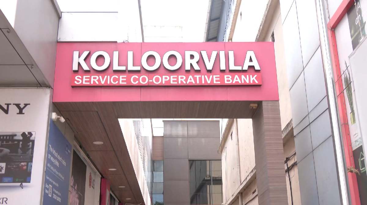 kollorrvila-bank kollorrvila-bank