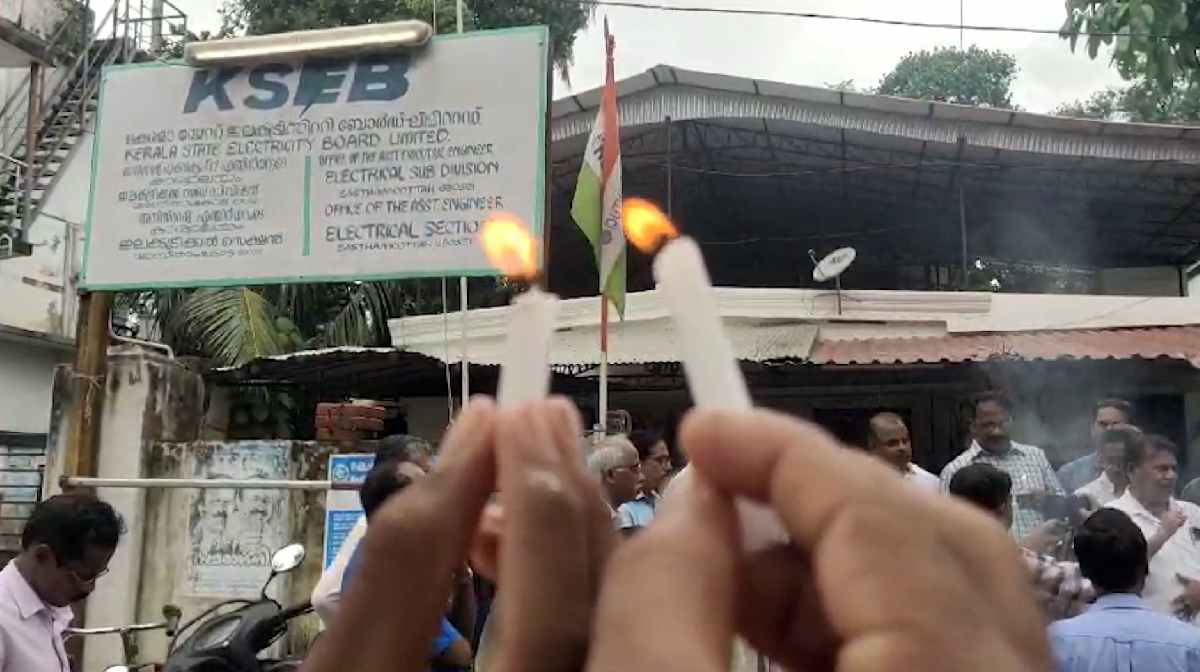 power-cut