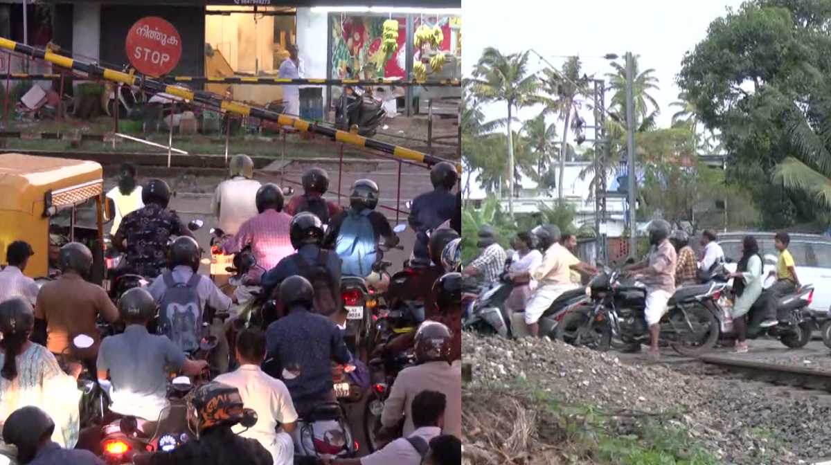 kollam-railway-gate