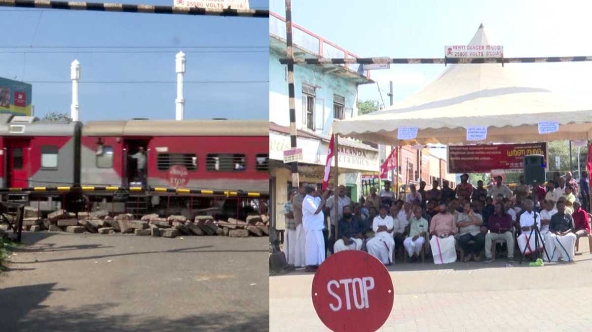 railway-gate-chinnakada