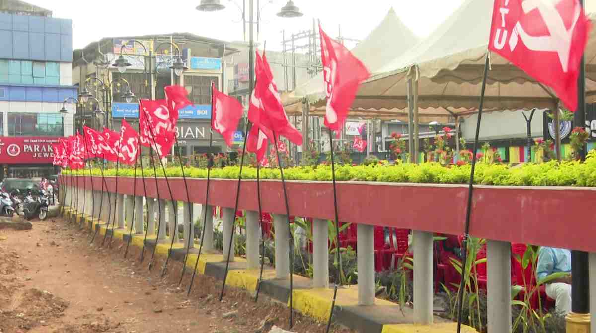 citu