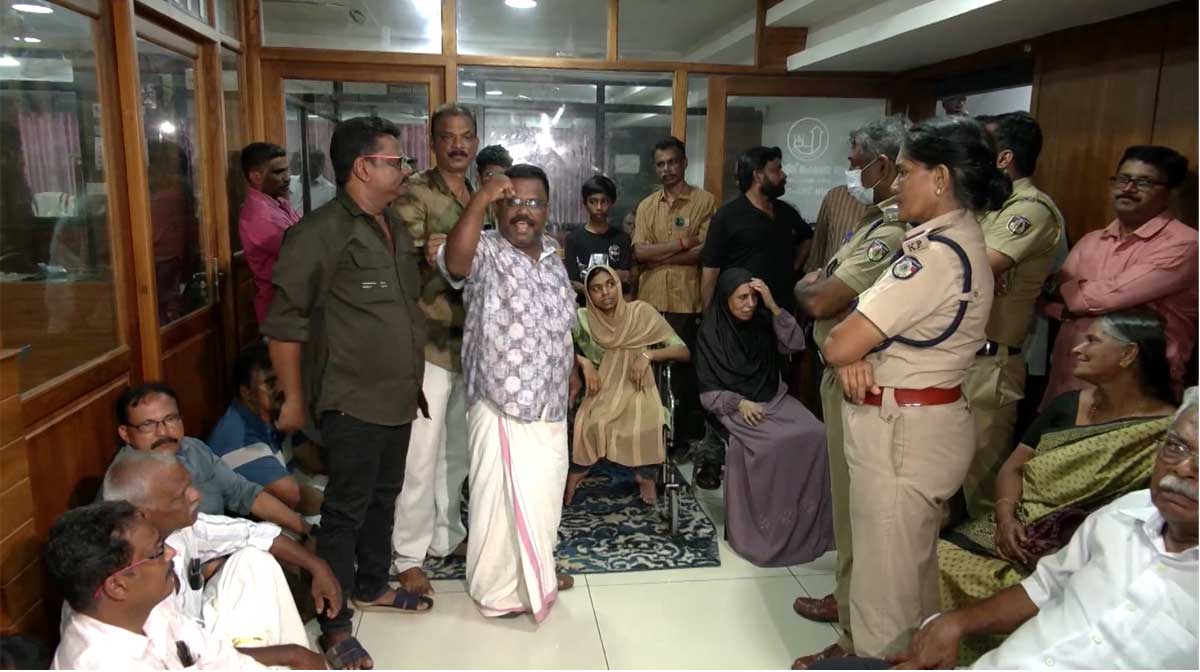 nemom-cooperative-bank