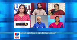 നടപടിക്കപ്പുറം അടിച്ചൊതുക്കൽ എന്ന രീതിയിൽ തിരുത്തൽ വേണ്ടേ? നടപടിക്കപ്പുറം അടിച്ചൊതുക്കൽ എന്ന രീതിയിൽ തിരുത്തൽ വേണ്ടേ?