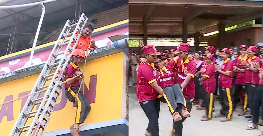 thrissurfireforcewomensday