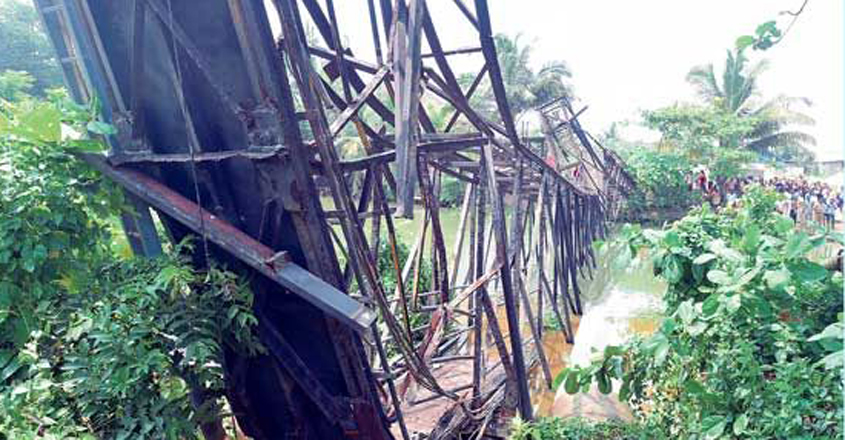 kmml-bridge-collapse1 kmml-bridge-collapse1