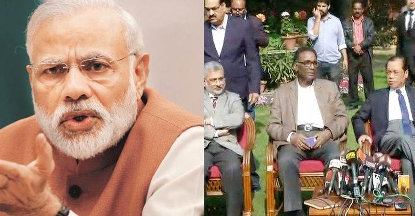 modi modi