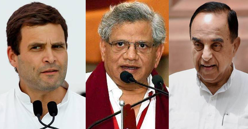 yechoori-rahul-swami yechoori-rahul-swami