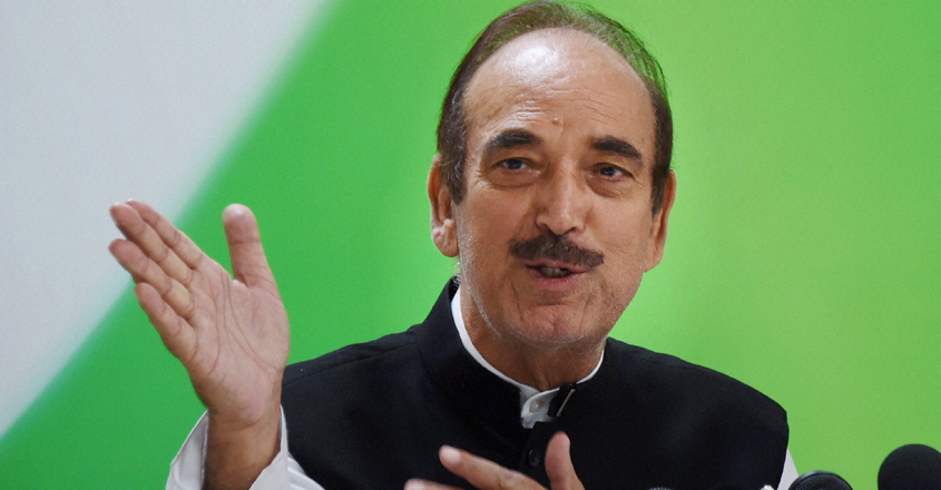 Ghulam Nabi Azad leaves Congress  Main Enrollment Resigns Congress Leader Ghulam Nabi Azad Congress Leader Ghulam Nabi Azad Resigns INC |  Manorama Information |  Most recent information