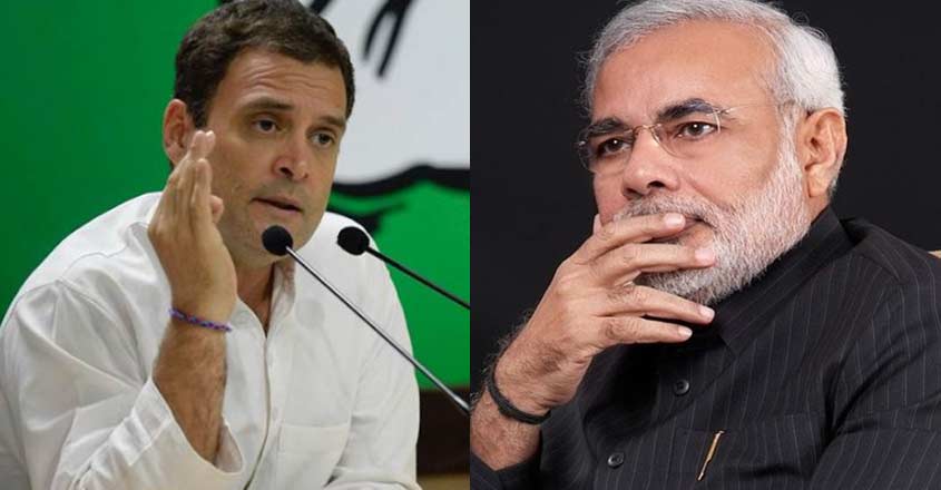 rahul-gandhi-narendramodi rahul-gandhi-narendramodi