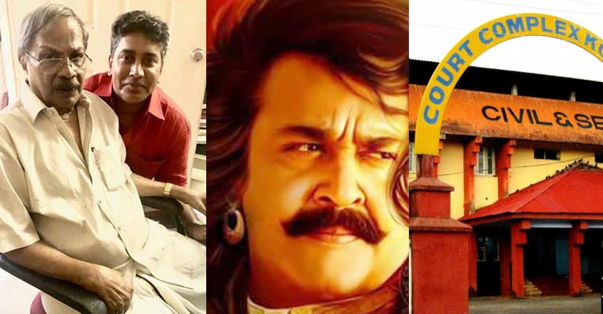 randamoozham-stay randamoozham-stay