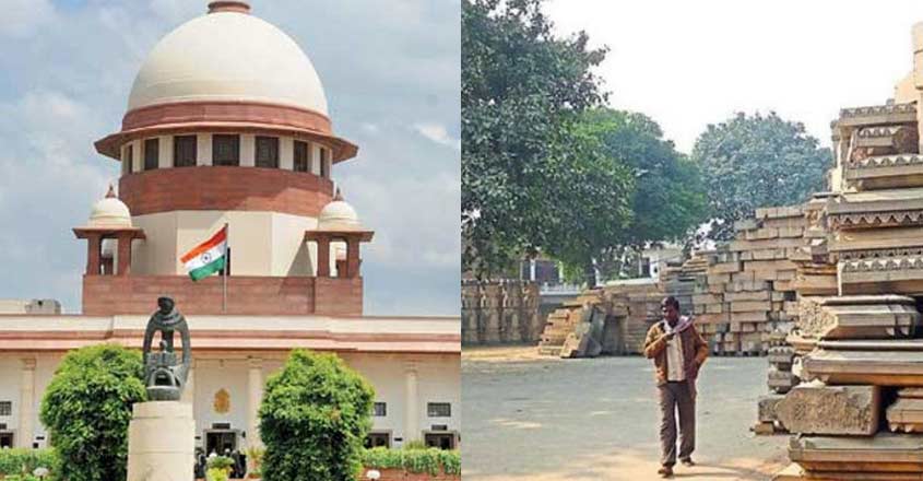 supreme-court-ayodhya supreme-court-ayodhya