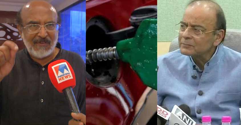 issac-jaitley1 issac-jaitley1