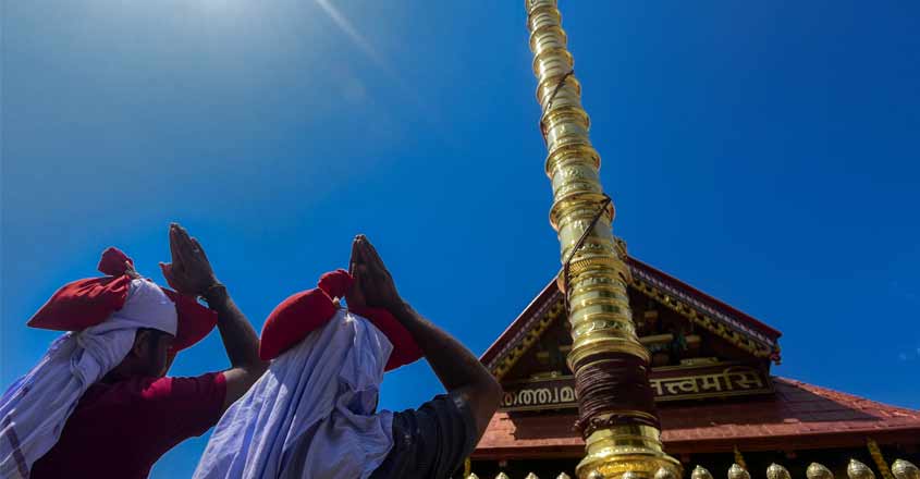 temple-sabarimala temple-sabarimala