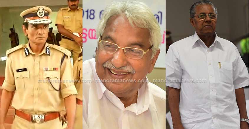 oommen-chandy-solar-n oommen-chandy-solar-n