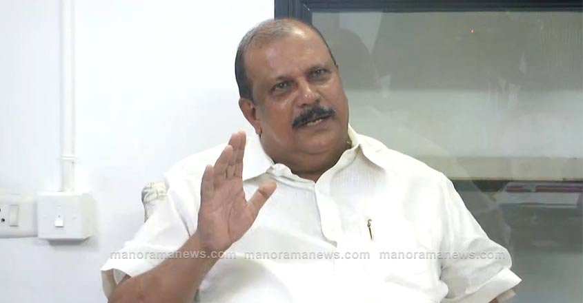 pponjar-mla-pc-george pponjar-mla-pc-george