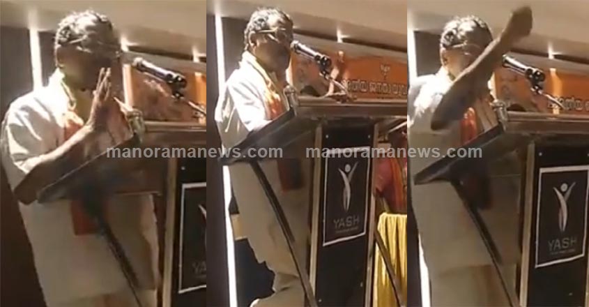 sreedharan-pillai-provoking-speech sreedharan-pillai-provoking-speech