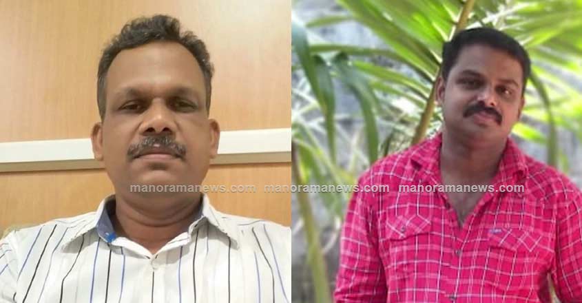 dysp-harikumar-sanal