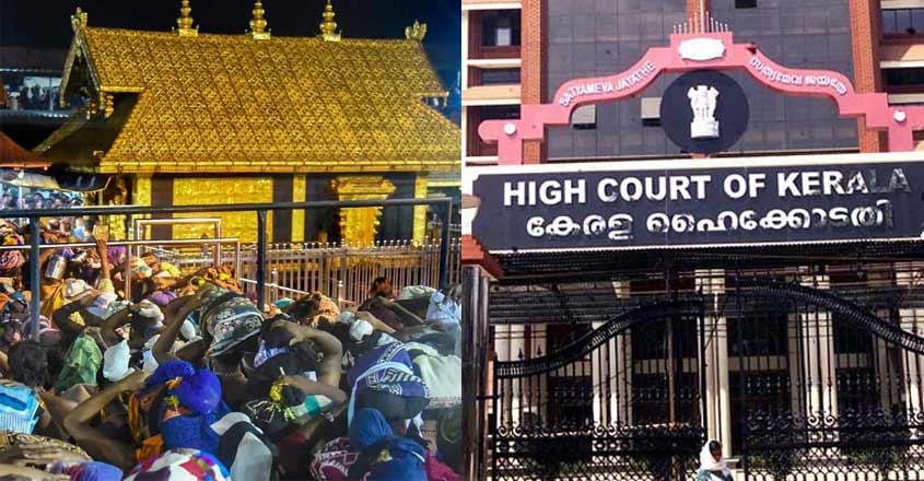 sabarimala-high-court sabarimala-high-court